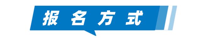 罕見病日健康“科”普！義診+基因篩查+科技體驗等你來(圖6)