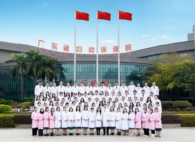 【數(shù)說(shuō)2024】醫(yī)學(xué)遺傳中心2024年鑒(圖17)