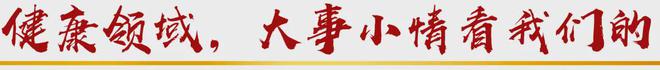 基因和細(xì)胞治療：如何拓展臨床之路(圖2)